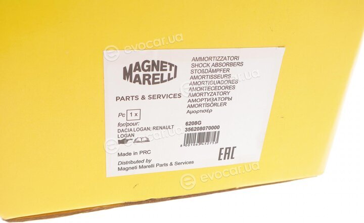 Magneti Marelli 356208070000