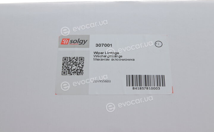 Solgy 307001