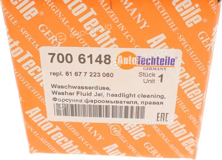 Autotechteile 700 6148