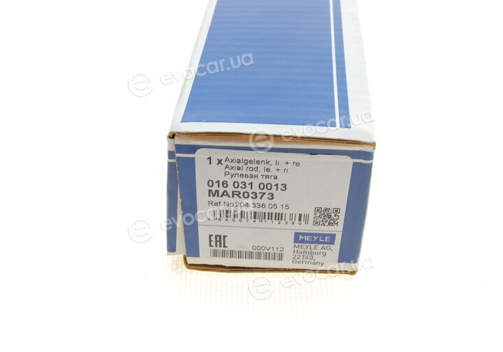 Meyle 016 031 0013