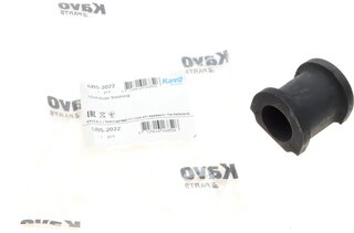 Kavo SBS-2022