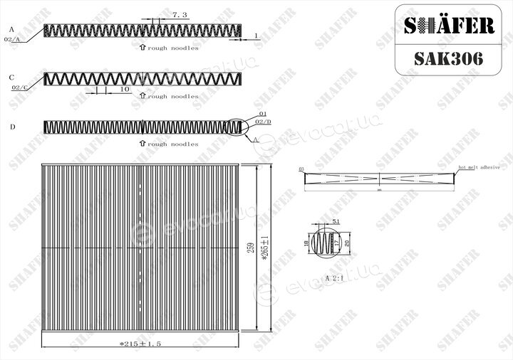 Shafer SAK306