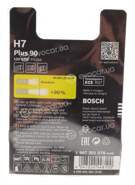 Bosch 1 987 301 078