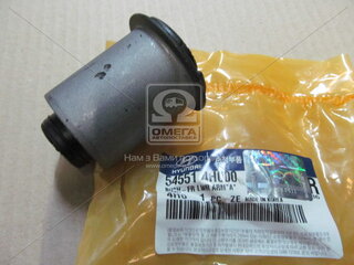 Kia / Hyundai / Mobis 54551-4H000