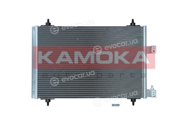 Kamoka 7800118