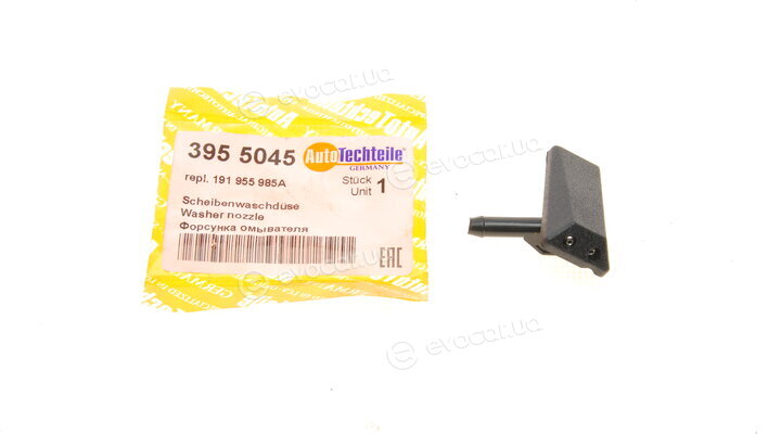 Autotechteile 395 5045