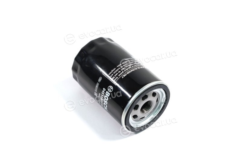 Bosch 0 451 103 314