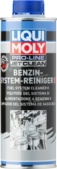 Liqui Moly 5152
