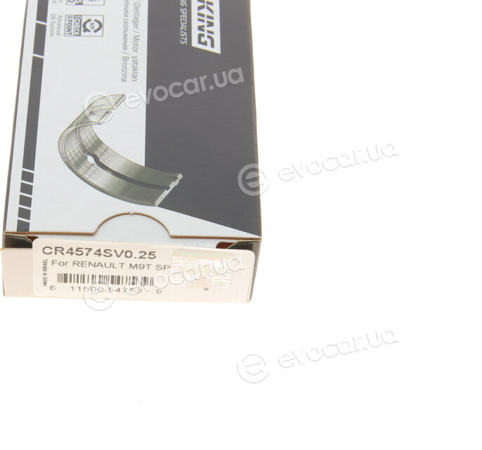 King CR4574SV0.25