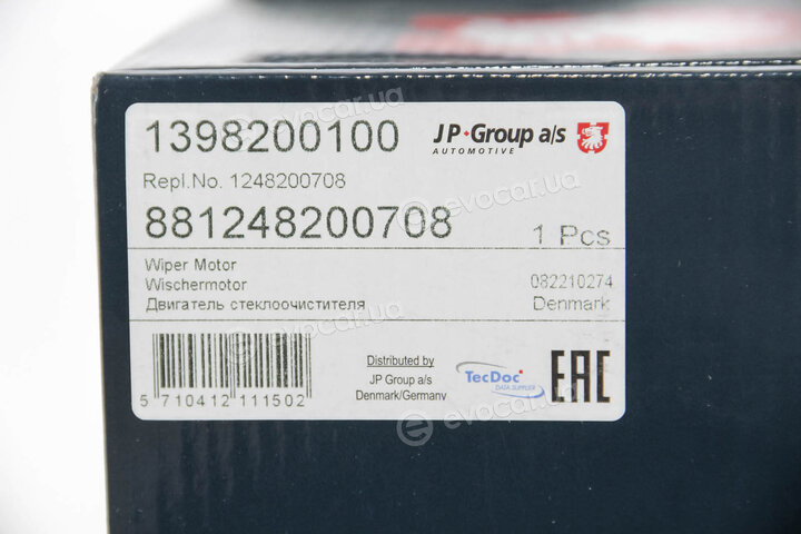 JP Group 1398200100