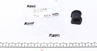 Kavo SBS-4542