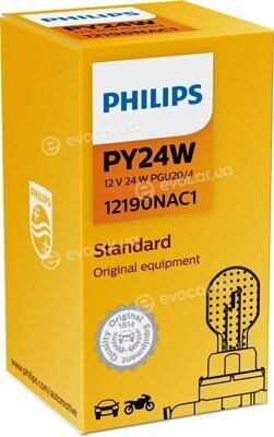 Philips 12190NAC1