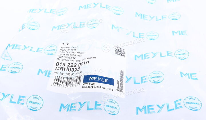 Meyle 019 222 0019
