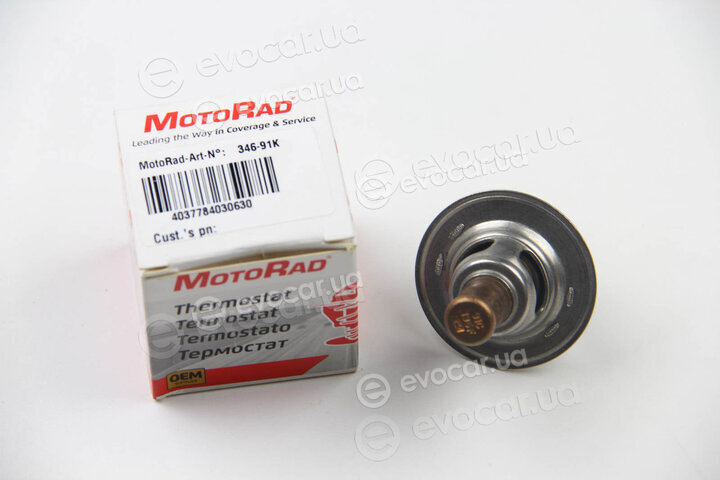 Motorad 346-91K