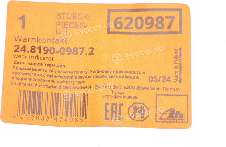 ATE 24.8190-0987.2