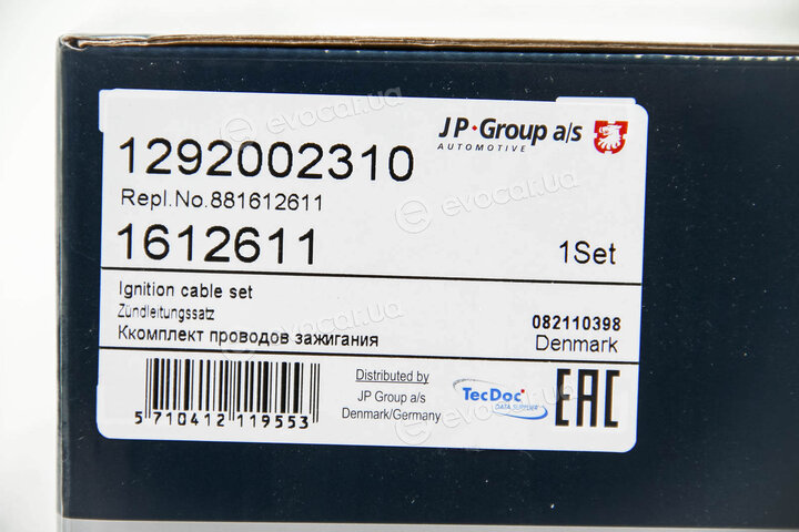 JP Group 1292002310