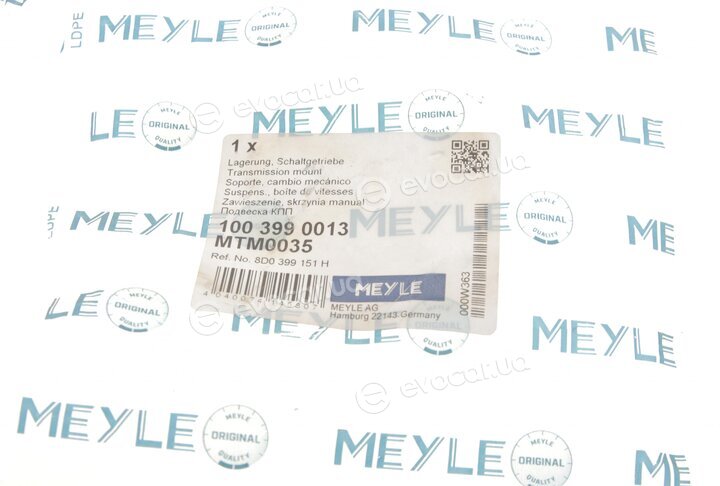 Meyle 100 399 0013