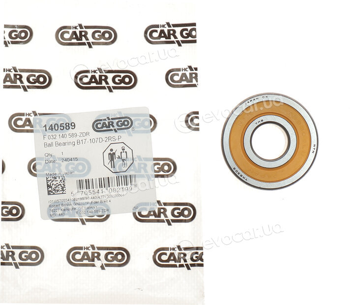 HC Cargo 140589