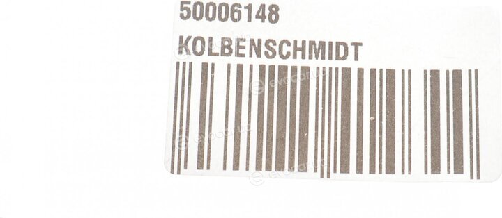 Kolbenschmidt 50006148