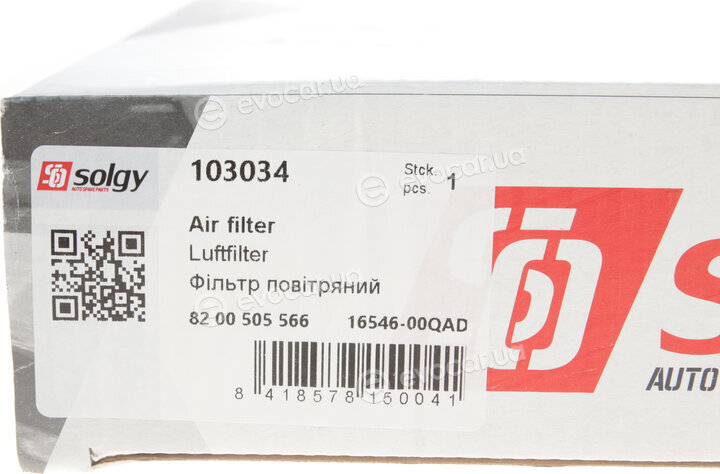 Solgy 103034