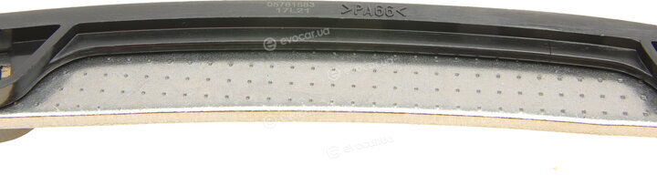Hepu 21-0578