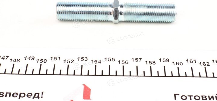 FAG 840 1202 10