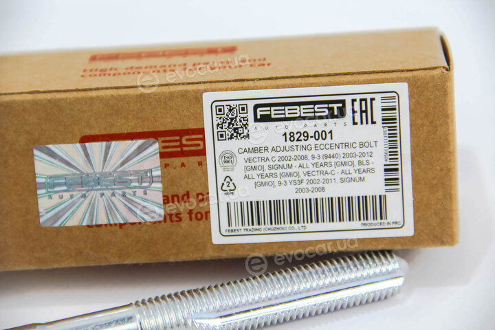 Febest 1829-001