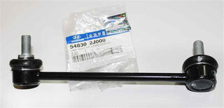 Kia / Hyundai 54830-2J000