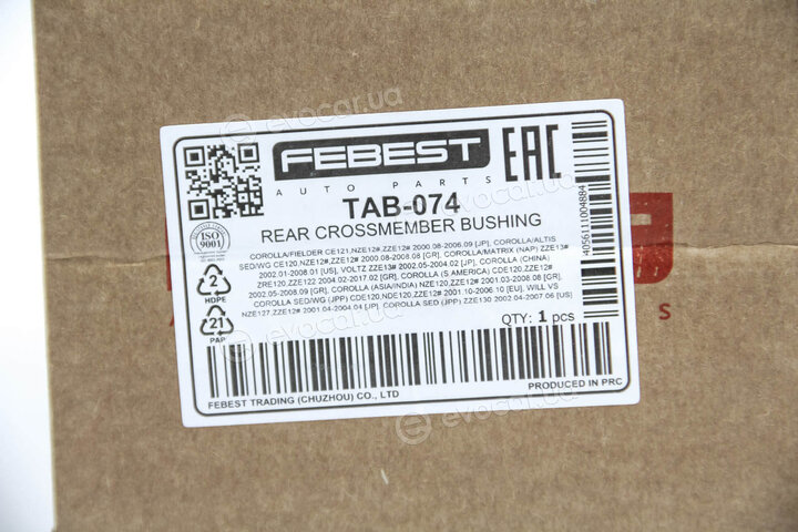 Febest TAB-074