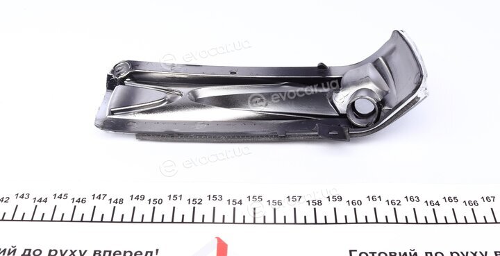 Autotechteile 503 0079