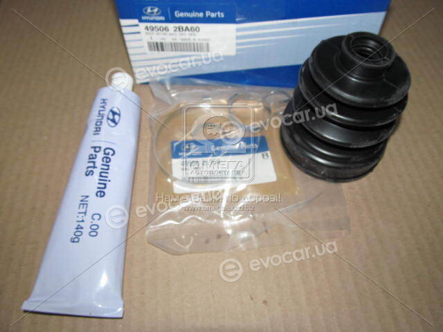 Kia / Hyundai 495062BA60