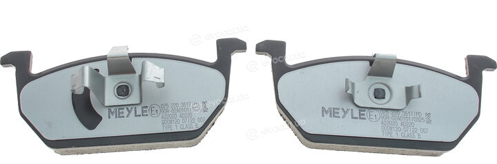 Meyle 025 220 3517/PD