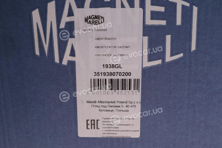 Magneti Marelli 351938070200