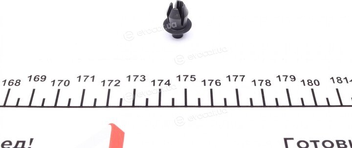 Febi 102621