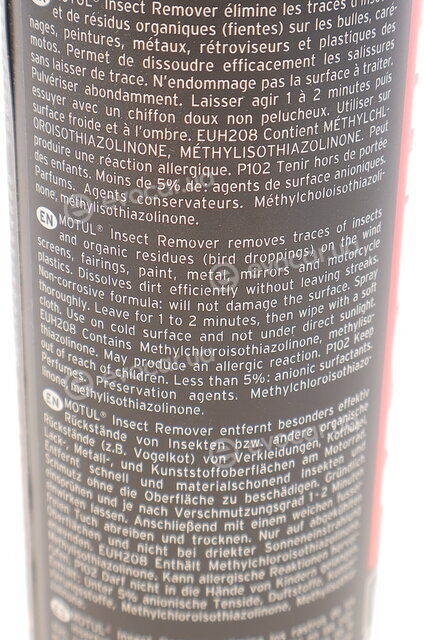 Motul 103002