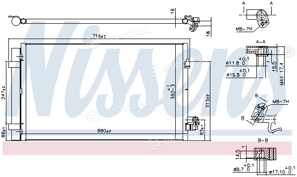 Nissens 940750