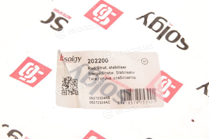Solgy 202200