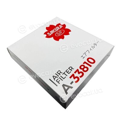 Sakura A-33810