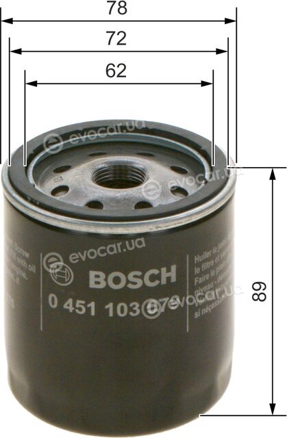 Bosch 0 451 103 079