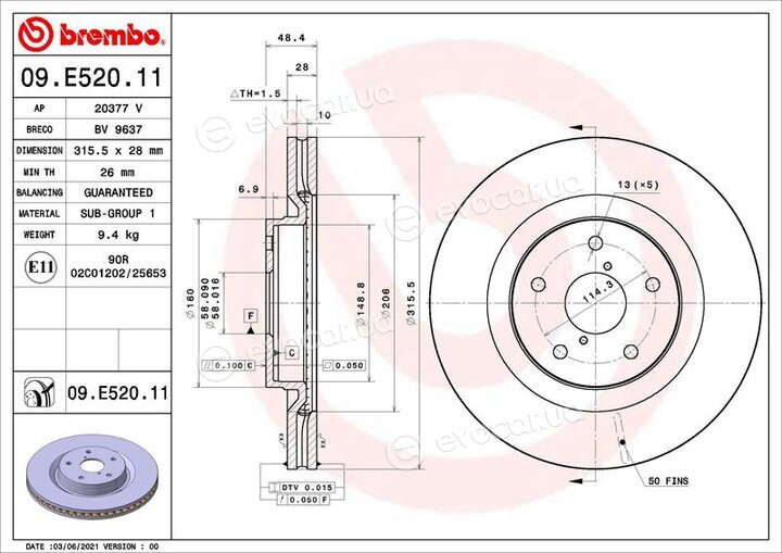 Brembo 09.E520.11