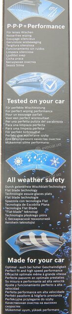 Bosch 3 397 014 621