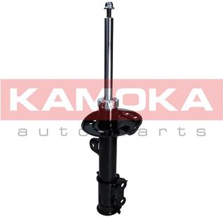 Kamoka 2000529