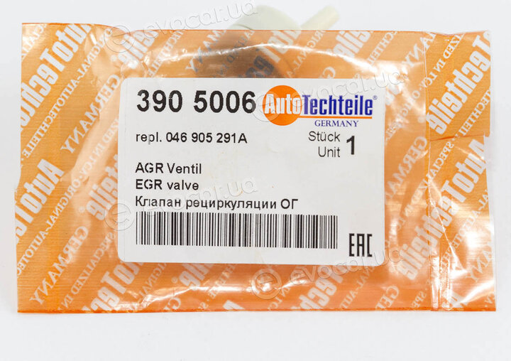 Autotechteile 390 5006