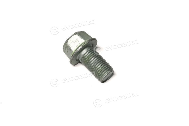 Kia / Hyundai 54553-3R000