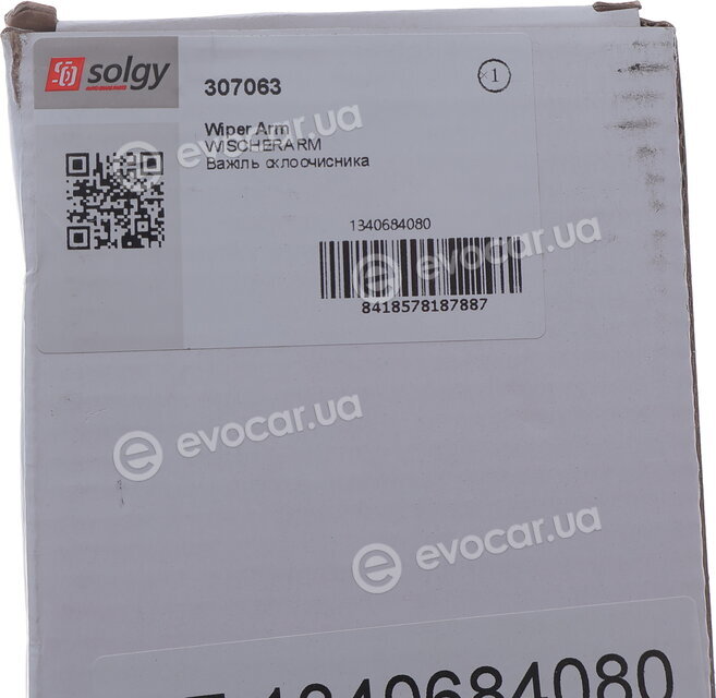 Solgy 307063