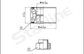 Starline LO 00559