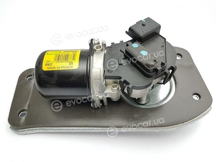 Mopar (PSA / FCA) 6405L1