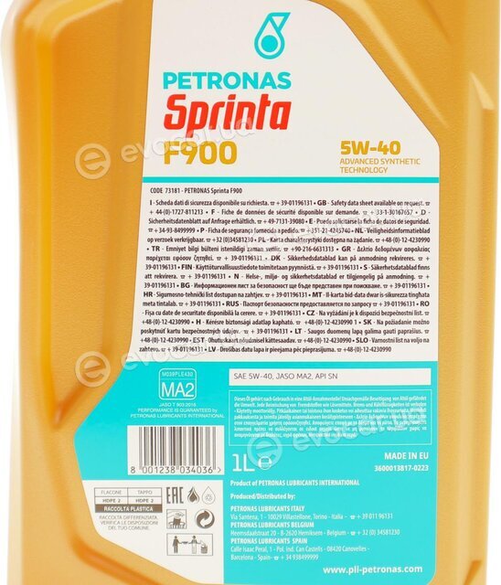 Petronas 73181E15EU