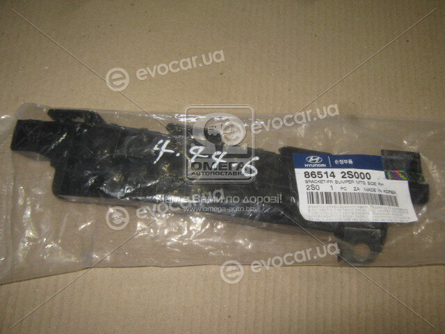 Kia / Hyundai 86514-2S000