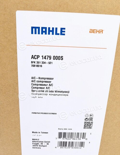 Mahle ACP 1479 000S